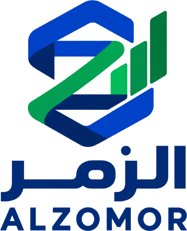 Alzomor — الزمر